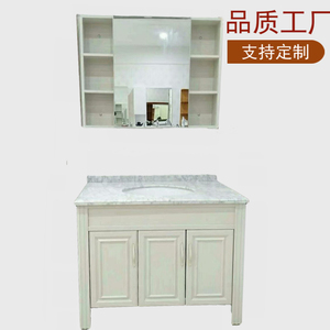 北京定制全铝浴室柜卫生间洗手盆卫浴镜柜组合储物柜收纳柜吊柜