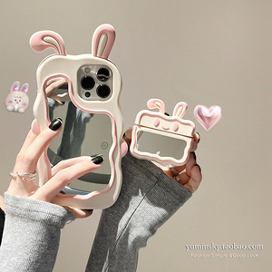 粉色兔耳朵镜子适用iPhone15pro max苹果14Plus手机壳11耳机套12新款14Pro硅胶13Promax网红12Pro少女保护套