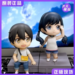 射命丸文 射命丸文品牌 价格 阿里巴巴