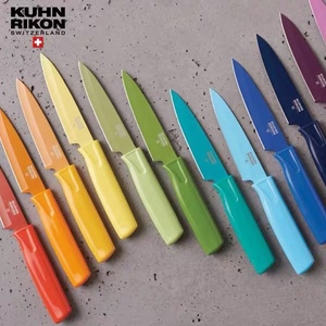 瑞士Kuhn Rikon力康多功能水果刀削皮刀 带刀鞘多彩图案多色可选