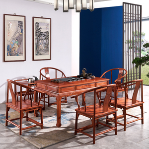 问檀工艺赞比亚花梨木茶桌椅组合古典中式家用茶几功夫茶台泡茶桌