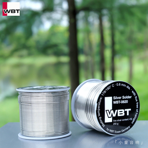 WBT-0820银焊锡丝我们坚持销售真正德国原装进口 全国再包邮顺丰!
