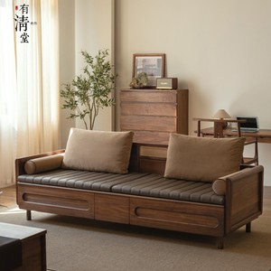 新中式北美黑胡桃实木沙发真皮三人小户型客厅罗汉床办公家具定制