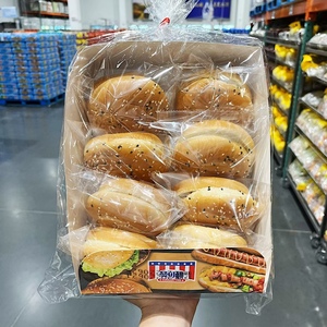 开市客曼可顿美式汉堡面包胚黑白芝麻8只软式480克苏州Costco代购