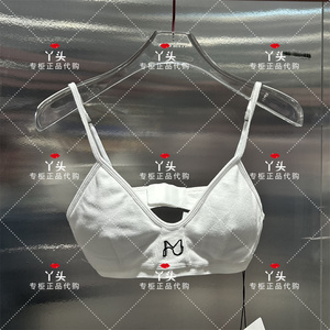 MISS SIXTY专柜正品2023春季新款辣妹款吊带内衣6T2SJ2200000