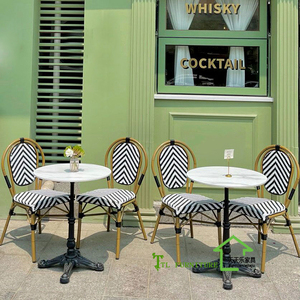 户外桌椅庭院露天餐厅桌子法式藤椅咖啡厅美式休闲网红花园藤编椅