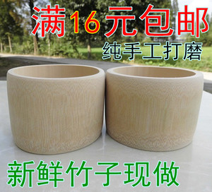 竹碗 现做新鲜竹碗 竹筒水杯 竹饭碗 手工打磨去青皮 竹子拔火罐