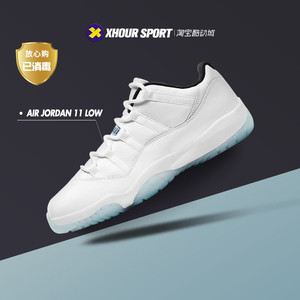 Air Jordan 11 Low AJ11 传奇蓝 白蓝色男女低帮篮球鞋AV2187-117