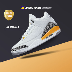 Air Jordan 3 AJ3 白橙黄 湖人配色爆裂纹 篮球运动鞋 CK9246-108