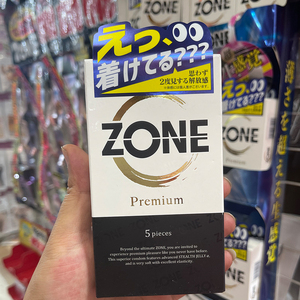 日亚月销过万日本本土捷古斯JEX中号ZONE升级白金版5只更柔避孕套
