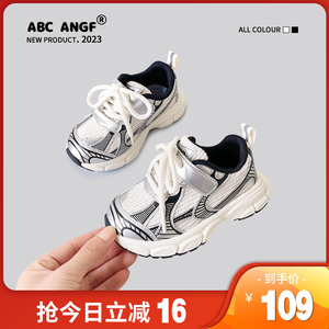 ABC ANGF官网宝宝鞋2024春秋新款运动鞋女童学步鞋男童婴儿休板鞋