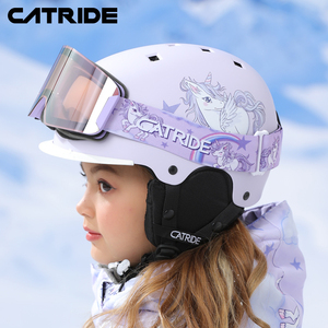 儿童滑雪头盔雪镜一体雪盔护目镜专业单双板护具安全帽男女童冬季