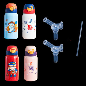 ROVCO日康儿童保温杯水壶吸管杯水杯吸管配件吸嘴吸管头Rk-B4007