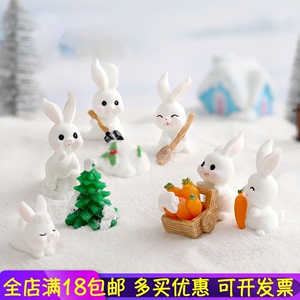 微景观卡通雪兔子园艺造景装饰可爱小动物盆景diy雪景装饰品摆件