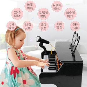 宝丽迷你小钢琴入门初学者带耳机儿童电子琴玩具婴幼儿三周岁女孩