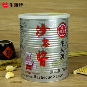 牛头牌 沙茶酱3kg/737g罐装火锅蘸料拌面牛排酱汁炒菜海鲜酱