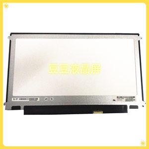 LP133WH2 SPB3 13.3 寸 IPS 1920X1080  30针笔记本电脑液晶屏