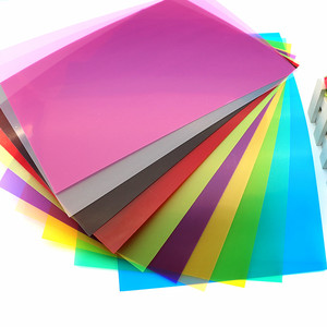 A4彩色塑料片PVC儿童手工教学透明光影装饰灯膜diy卡纸美术纸材料