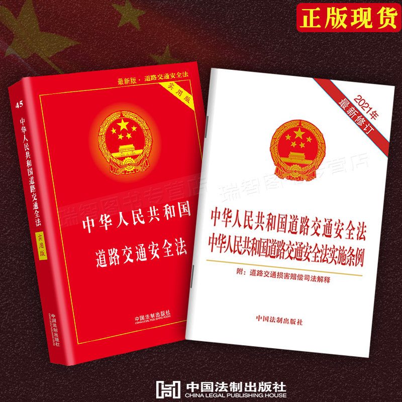 MK体育- MK体育官方网站- MK体育APP下载- 世界杯官方指定平台360百科 - 让求知更简单