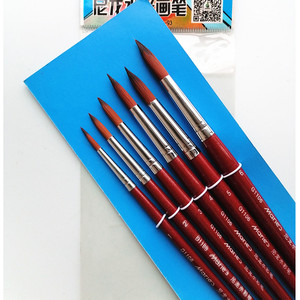 （ 6支装）包邮马利 1106高级尼龙水彩画笔 油画丙烯水粉勾线笔