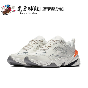 虎牙球鞋Nike M2K Tekno白橙黑绿白粉走秀款复古老爹鞋AO3108-001