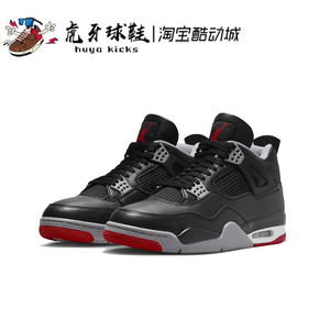 虎牙球鞋 Air Jordan 4 AJ4黑红 男子2024版 复古休闲 FV5029-006