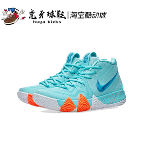 虎牙球鞋Nike Kyrie 4 欧文4实战篮球清新蓝塔图姆女权943806-402