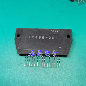 STK496-090 功放模块 厚膜 IC集成块电路芯片