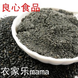 3件包邮农家黑芝麻粉熟 现磨 250克可搭配核桃粉黑米粉何首乌粉乌