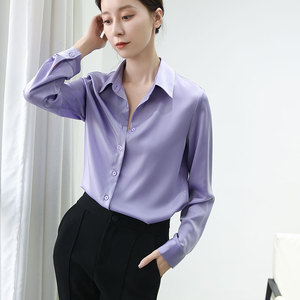 浅紫法式醋酸缎面衬衫女高端丝滑好穿抗皱设计感小众真丝大码衬衣