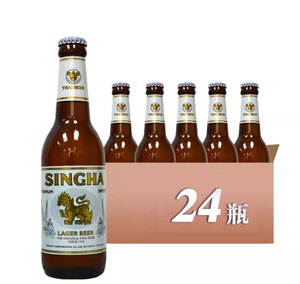 泰国原装进口啤酒 SINGHA 泰国胜狮啤酒330ml *24瓶 北京包邮