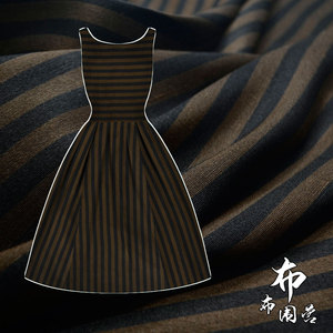 法产设计师订单大气棕黑横条纹重磅廓形真丝麻面料半裙背心裙料子