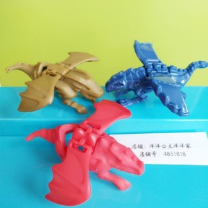 飞龙健达玩具带翅膀恐龙男孩健达奇趣蛋玩具火龙土龙冰龙无巧克力
