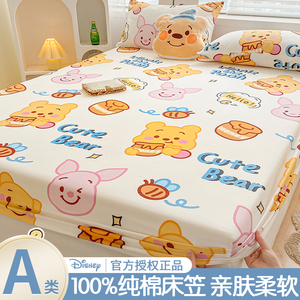 迪士尼卡通全棉床笠单件纯棉100夏季儿童床单人床垫保护罩床套罩