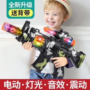 儿童声光玩具枪小男孩狙击枪98k冲锋枪电动左轮m416突击步枪模型