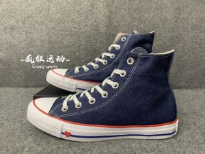 专柜正品 匡威all star 情人节限定爱心logo高帮帆布鞋蓝色163303