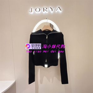 JORYA/卓雅2023冬新款专柜正品代购修身翻领针织衫开衫女P143401D