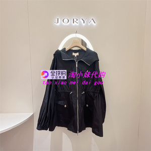 JORYA/卓雅2024春新款专柜正品代购中长款连帽风衣外套Q108402E