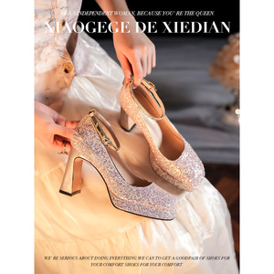 法式香槟色玛丽珍婚鞋新娘鞋2024年春秋季粗跟高跟鞋女订婚水晶鞋