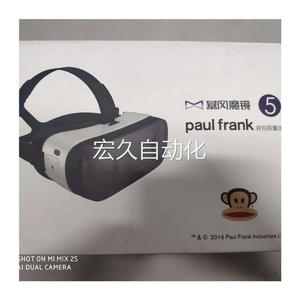 议价暴风魔镜 5代VR智能眼镜3D虚拟现实手机电脑游戏安全帽影视成
