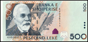 欧洲 全新UNC 阿尔巴尼亚500列克 2015年版 外国钱币 纸币收藏