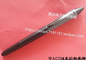 汉王电纸书电磁笔E960/EA 310/ED310/ 9701/1001办公本原装手写笔