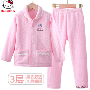 凯蒂猫儿童睡衣冬季加厚款女童家居服套装三层夹棉冬款小孩两件套