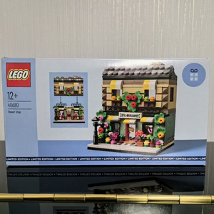 LEGO乐高40680促销系列 经典节日花店街景儿童益智拼搭积木玩具