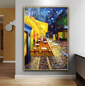 梵高露天咖啡屋世界名画纯手绘客厅玄关装饰画现代简约向日葵油画
