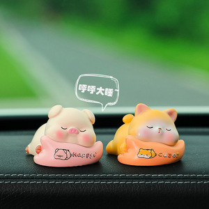 儿童玩具小猪鸭子汽车摆件趴趴动物中控台装饰悠闲淘气小猪车饰品