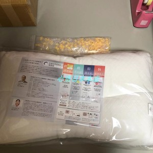 日本直邮NiSHiKaWa/西川枕头医师推荐健康枕防臭抗菌高度可调节