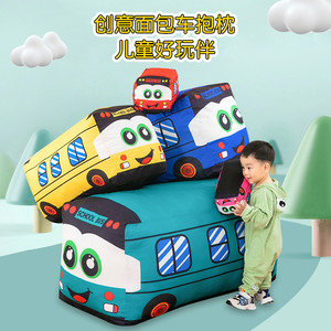 可爱巴士汽车毛绒玩具仿真面包车陪伴玩偶儿童布娃娃安抚抱枕礼物