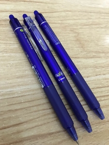 日本PILOT百乐LFBK-23F可擦笔0.7按制啫喱笔可换芯BLS-FR7芯可擦