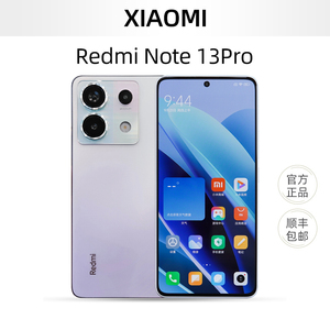 MIUI/小米 Redmi Note 13 Pro手机官方正品全网通5G红米note13pro